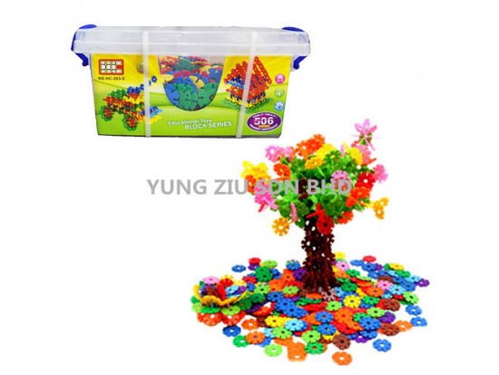 H9603164#HC-203-5# 506PCS EDUCATIONAL TOYS BLOCK(HC)